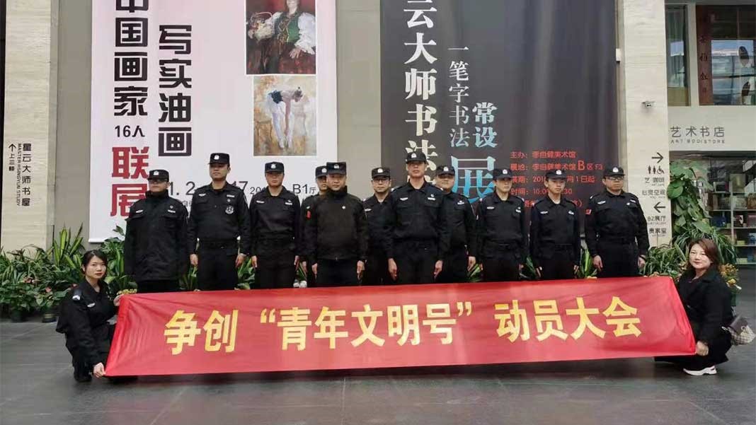 李自健美術(shù)館 李自健美術(shù)館